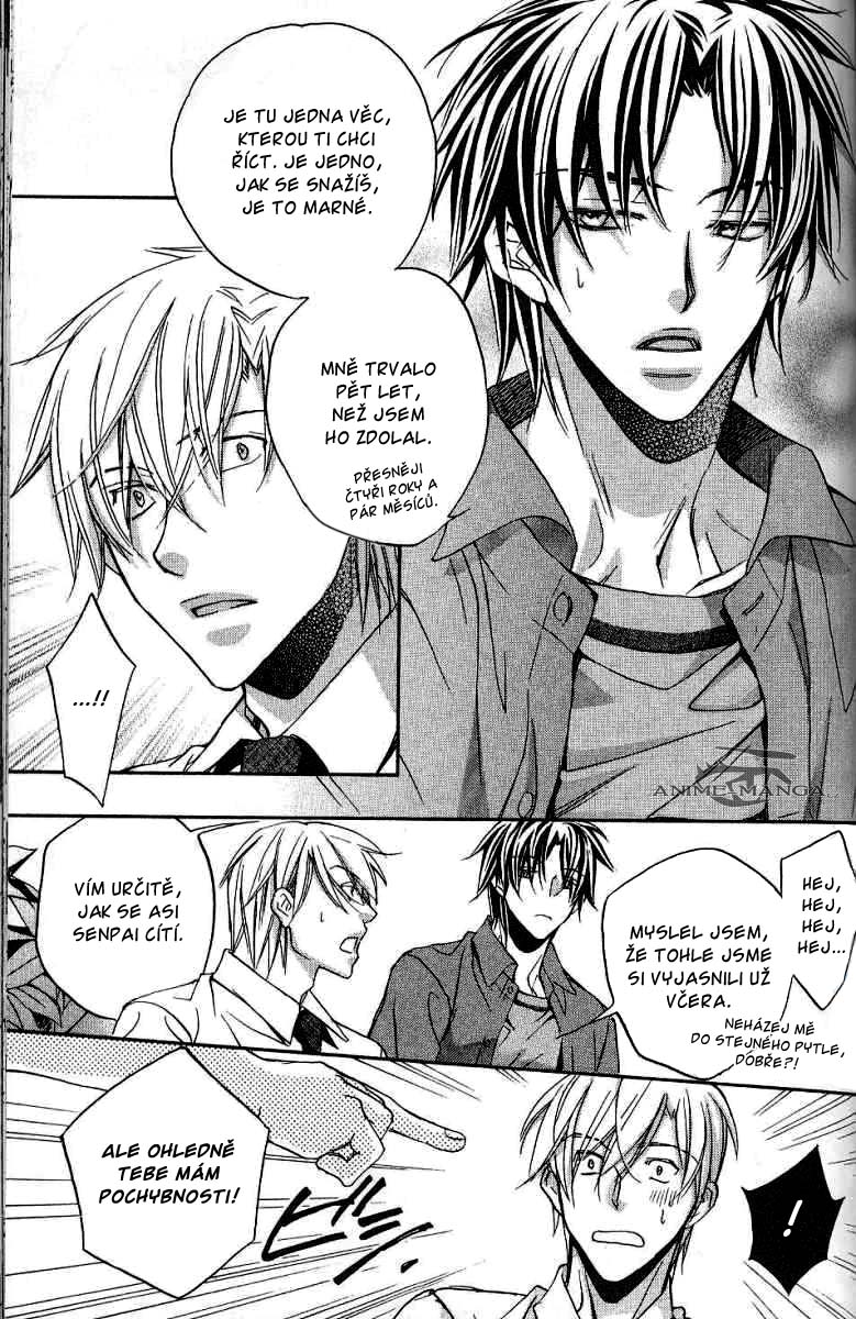 Koisuru Boukun - V03C4 (31).jpg - CREATOR: gd-jpeg v1.0 (using IJG JPEG v62), quality = 50